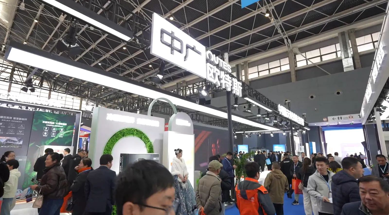 往届现场