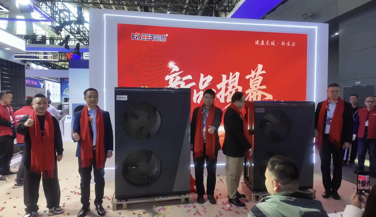 新品发布